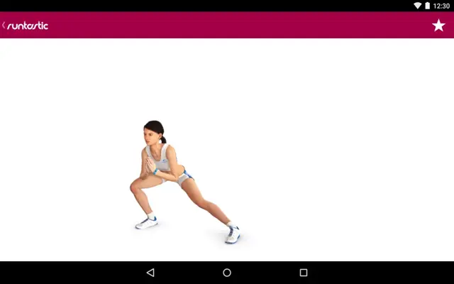 Butt Trainer android App screenshot 0